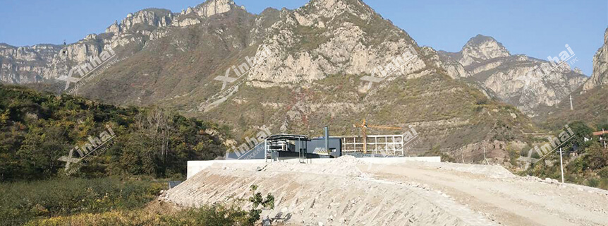 Quartz sand processing plant site.jpg Quartz sand processing plant site.jpg
